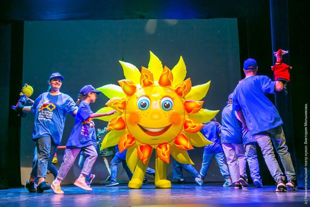В театре кукол выбрали лучшие театральные коллективы детских садов Нижнего Тагила 