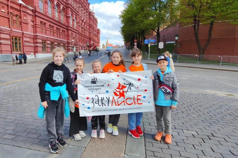 Юные кукольники выступили в Москве на масштабном фестивале детских любительских театров кукол «Первые Шаги»