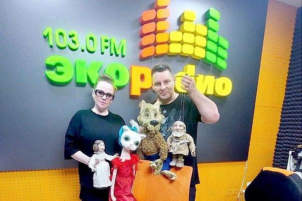 Куклы на радио!